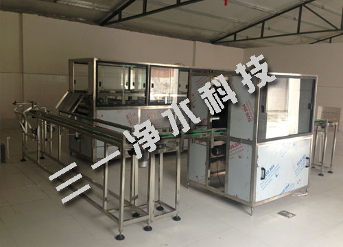 连云港碱业有限公司